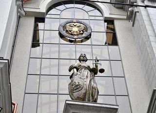 Верховный суд РФ разъяснил процедуру пересмотра кадастровой стоимости